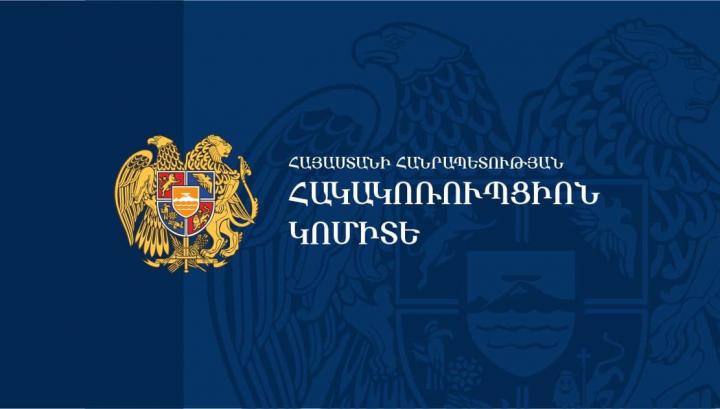 article-image